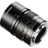 7Artisans 75mm f/1.4 Lens (Sony E)