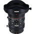 Laowa 17mm f/4 Zero-D Shift Lens (Nikon Z)