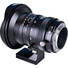 Laowa 17mm f/4 Zero-D Shift Lens (L Mount)