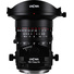 Laowa 17mm f/4 Zero-D Tilt-Shift Lens (Hasselblad X)