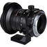 Laowa 17mm f/4 Zero-D Tilt-Shift Lens (Fujifilm G)