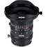 Laowa 17mm f/4 Zero-D Shift Lens (Hasselblad X)