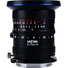 Laowa 17mm f/4 Zero-D Shift Lens (Fujifilm G)