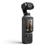 DJI Osmo Pocket 4 Creator Combo
