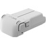 DJI Lito 1 Intelligent Flight Battery
