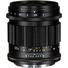 Voigtlander APO-LANTHAR 35mm f/2 Aspherical II Lens (Nikon Z)
