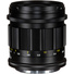 Voigtlander APO-LANTHAR 35mm f/2 Aspherical II Lens (Nikon Z)