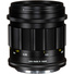 Voigtlander APO-LANTHAR 35mm f/2 Aspherical II Lens (Nikon Z)