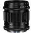 Voigtlander APO-LANTHAR 35mm f/2 Aspherical II Lens (Nikon Z)