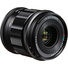 Voigtlander APO-LANTHAR 35mm f/2 Aspherical II Lens (Nikon Z)