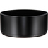 Voigtlander APO-LANTHAR 35mm f/2 Aspherical II Lens (Nikon Z)
