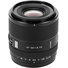 Viltrox 55mm f/1.8 EVO Lens (Sony E)