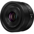 Panasonic LUMIX S 40mm f/2 Lens (Black)