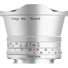 TTArtisan 7.5mm f/2 Fisheye Lens (FUJIFILM X, Silver)