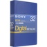 Sony BCT-D32 Digital Betacam Video Cassette (32 Minute)