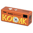 Kodak Charmera Millenium Edition Digital Camera (Blind Box)