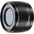 7Artisans AF 25mm f/1.8 APS-C Lens (Nikon Z)
