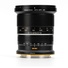 NiSi 16mm f/2.8 ASPH. Ultra-Wide Medium Format Lens (Fujifilm G Mount)