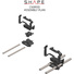 SHAPE Creator Camera Cage Kit with 15mm LWS Base for Canon EOS C50
