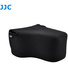 JJC Neoprene Camera Case (Black)