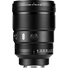 7Artisans 135mm f/1.8 Lens (L Mount)