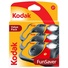 Kodak FunSaver 27 Exposure Disposable Film Camera with Flash (3 Pack)