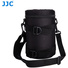 JJC DLP-5 Deluxe Lens Pouch with Shoulder Strap (113 x 215mm)