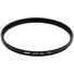 NiSi 95mm NC UV Designed For Telephoto Lenses (Brass Frame)