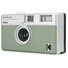 Kodak Ektar H35 Half Frame Film Camera (Sage)