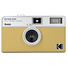 Kodak Ektar H35 Half Frame Film Camera (Sand)