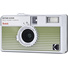Kodak Ektar H35N Half-Frame Film Camera (Striped Green)