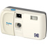Kodak EC35 35mm Film Camera (Vanilla White)