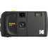 Kodak EC35 35mm Film Camera (Midnight Black)