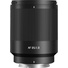 TTArtisan AF 85mm f/1.8 Neo Lens (Sony E)