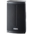 FBT X-Lite 108A 8" 2-Way Active PA Speaker
