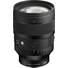 Sigma 85mm f/1.2 DG Art Lens (L-Mount)