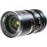 Sirui Saturn V2 T2.9 1.6x Full-Frame Anamorphic 3-Lens Set (Canon RF, Neutral Flare)