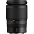 Nikon Z5 IIC Mirrorless Camera with 24-200mm f/4-6.3 VR Lens (Silver)