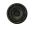 Australian Monitor QFC8CS 8" Ceiling Speaker (White)