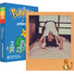 Polaroid Color i-Type Instant Film (Pokemon Frames, 8 Exposures)
