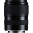 Tamron 16-50mm f/2.8 A Lens (Sony E)