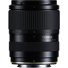 Tamron 16-50mm f/2.8 A Lens (Fujifilm X)