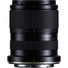 Tamron 16-50mm f/2.8 A Lens (Nikon Z)