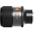 BLAZAR Talon 75mm T2.1 1.5x Anamorphic AF Lens (Sony E)