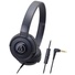 Audio Technica ATH-S100iS Headphones (Black)
