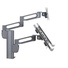 Kensington Dual Monitor Arm