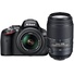 Nikon D5100 Twin Lens Kit