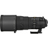 Nikon 300mm f2.8G ED-VR II Lens
