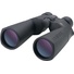 Pentax 20 x 60 PCF-WP II Binocular