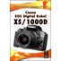 Canon EOS Digital Rebel XS/1000D